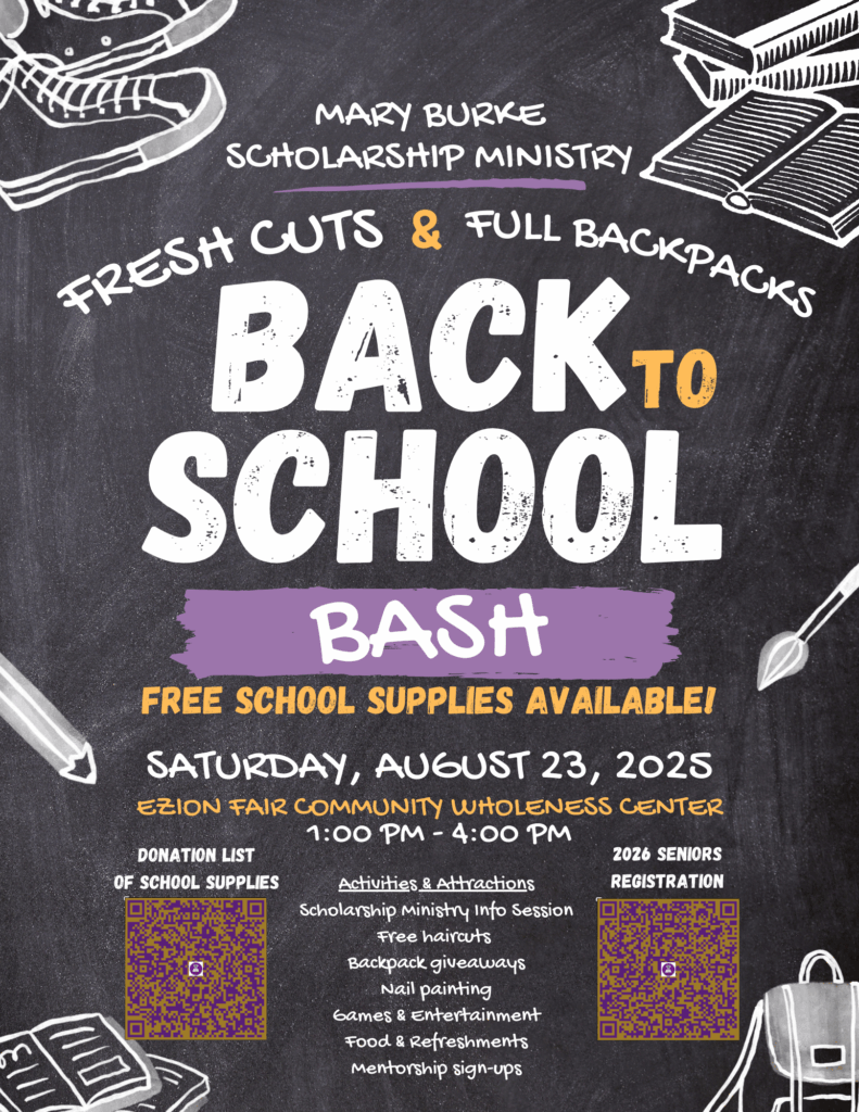 Back to School Bash Flyer